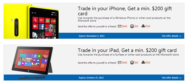 Iphone trade in.jpg